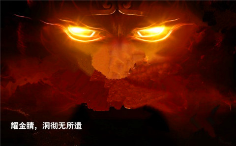 華全遠程技術，維修人員有了千里眼