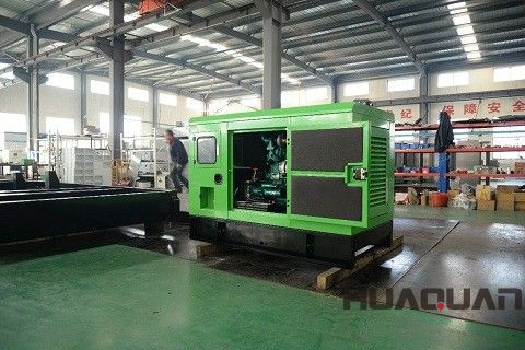 華全動力20kw柴油發電機組于1月27日發往北京