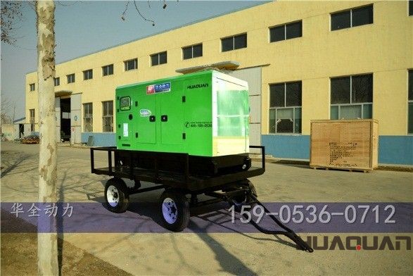 華全動力50kw柴油發電機組于1月26號發往山西