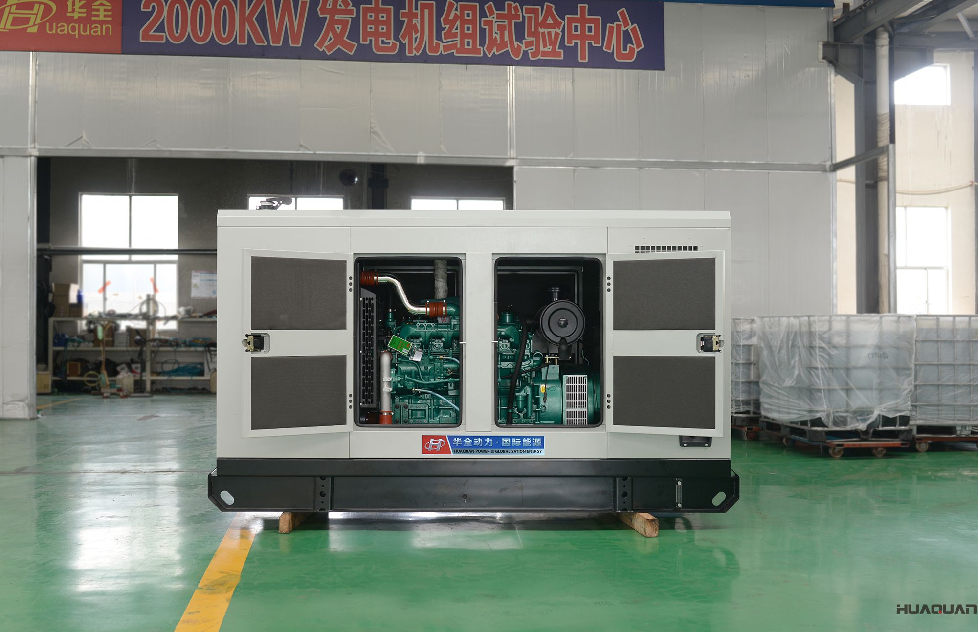 2018年4月23日華全動力100kw靜音箱發(fā)電機組發(fā)往河北