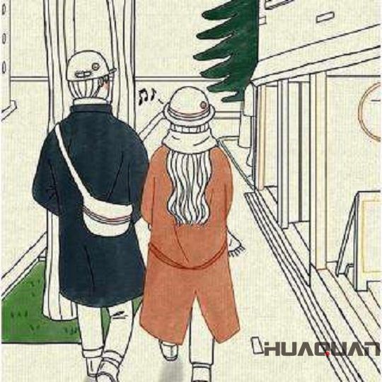 初次見面，余生請多指教——華全