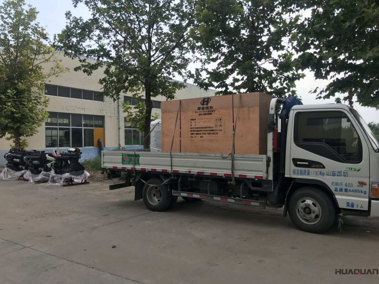 9月23日一臺(tái)40kw帶交換器型沼氣發(fā)電機(jī)組發(fā)往湖北