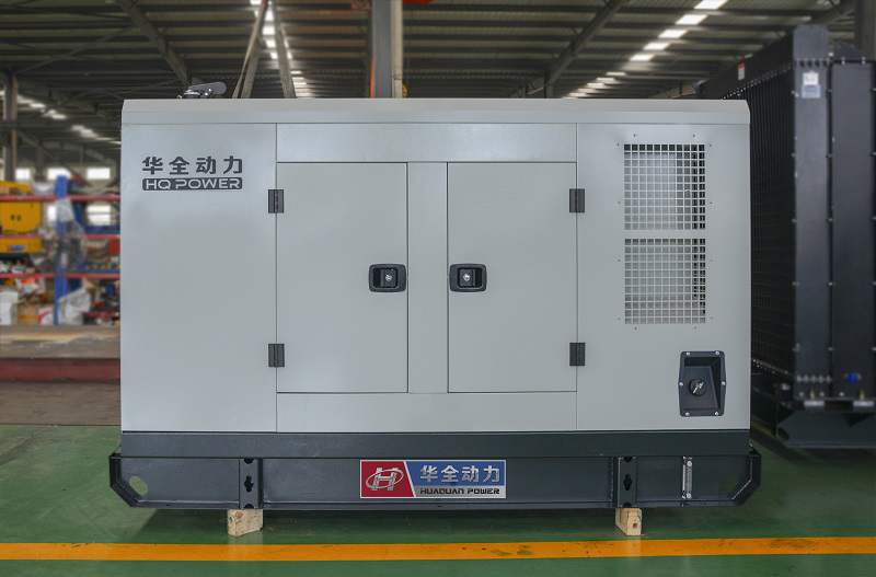 華全動力一臺30kw靜音箱發電機組于4月18日發往浙江