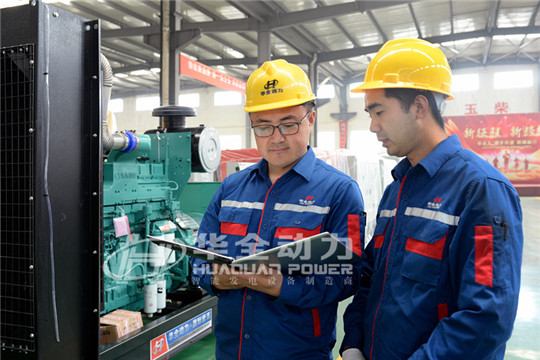 華全發(fā)電機(jī)組忙碌工作