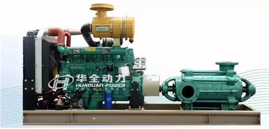 華全120kw柴油多級離心水泵機(jī)組