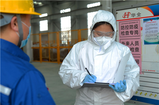 疫情防控“半邊天”，“電力玫瑰”別樣紅！祝華全女神節(jié)日快樂