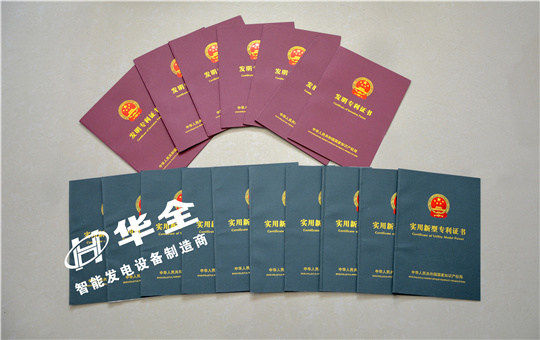 發(fā)電機組廠家進行技術(shù)創(chuàng)新的 終結(jié)果，應(yīng)該是讓利給消費者！