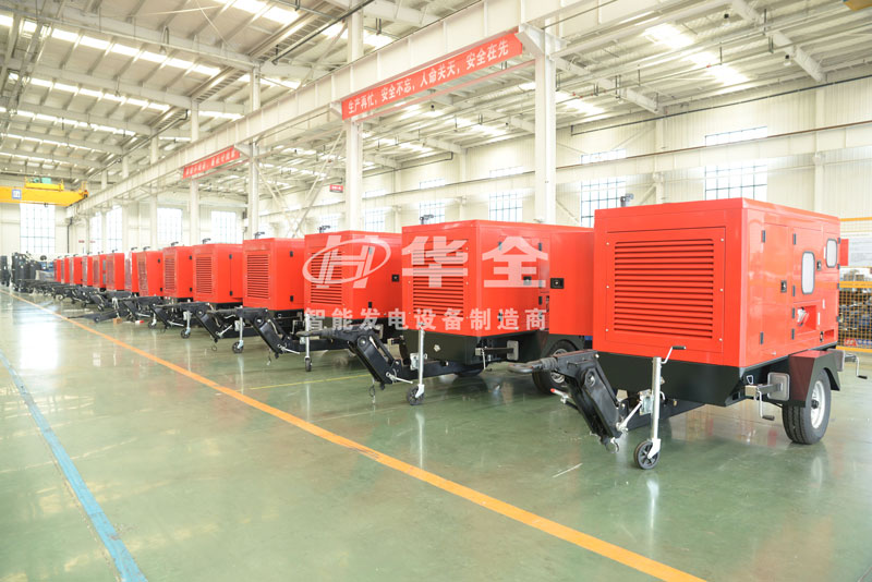  華全動力作為一家專業研制生產應急電力設備、鋰電池儲能設備和防汛水泵設備的 高新技術企業