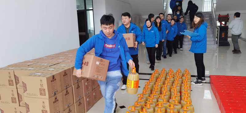 華全集團為全體職工發放春節福利