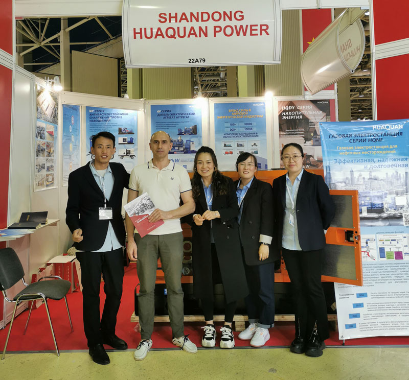 相約俄羅斯，共赴電力展！華全集團參展2023年俄羅斯莫斯科電力展覽會