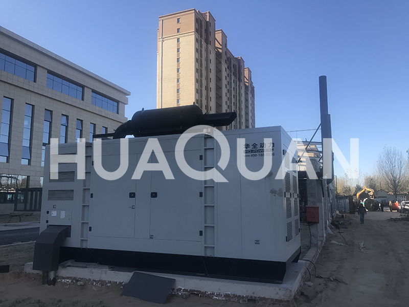 天津市濱海新區(qū)400kW靜音型發(fā)電機(jī)組電站項目