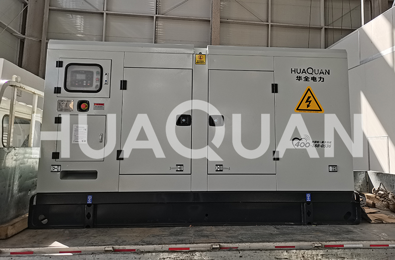 內蒙烏爾旗漢森林公共管理行業500kW發電機組電站項目